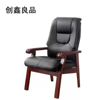 创鑫良品 橡木办公椅 有扶手 /把