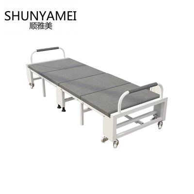 顺雅美(SHUNYAMEI) 折叠床 1900*600*300mm /张