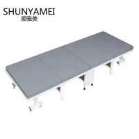 顺雅美(SHUNYAMEI) 无扶手 折叠床 1900*600*300mm /张