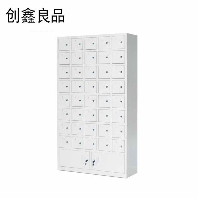 创鑫良品 手机充电柜 1750*900*250mm 40门/组