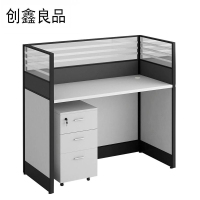 创鑫良品 办公桌 单人位/张