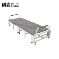 创鑫良品 折叠床 1900*600*300mm /张