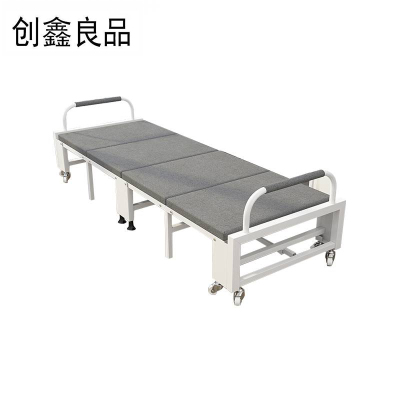 创鑫良品 折叠床 1900*600*300mm /张