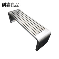 创鑫良品 不锈钢户外长条凳 1500*400*450mm /个