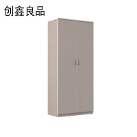 创鑫良品 多功能衣柜 1100*500*2000mm /个