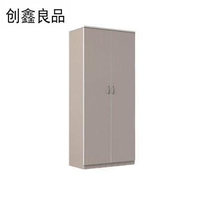 创鑫良品 多功能衣柜 1100*500*2000mm /个