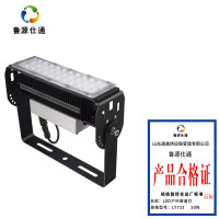 鲁源仕通/LED户外隧道灯 LY733 50W 套