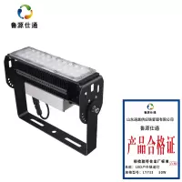 鲁源仕通/LED户外隧道灯 LY733 50W 套