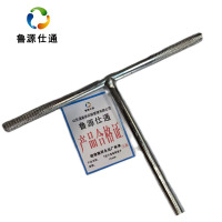 鲁源仕通/T型六角套筒扳手12mm 把