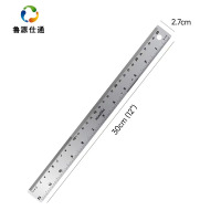 鲁源仕通/不锈钢钢板尺直尺30cm 把