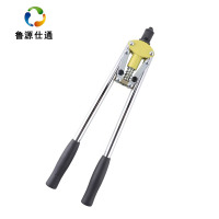 鲁源仕通/双把拉铆枪 18寸 把