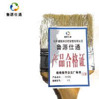 鲁源仕通/棕毛刷 1寸 把