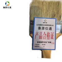 鲁源仕通棕毛刷 7寸 把