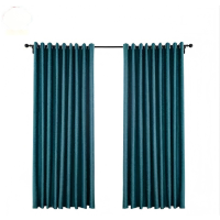 遮光窗帘 定制 米