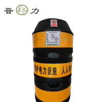 晋力 JL警示墩 1300*650*450mm 个