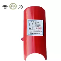 晋力 JL+防鸟占位盒+尺寸定制+个