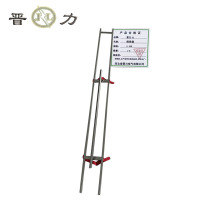 晋力 JL+绕线盘+0.5米+个