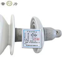 晋力 JL+悬式瓷瓶+XP-70+个