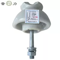 晋力 JL+针式瓷瓶+P-15t+个