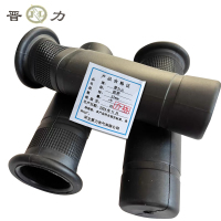 晋力 JL+胶把+32mm+个