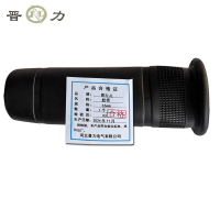 晋力 JL+胶把+36mm+个