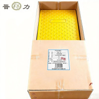 晋力 JL 电缆沟盖板 1200*500*50(黄色)块