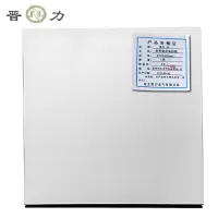 晋力 JL 反光铝合金扣板 600*600mm 块