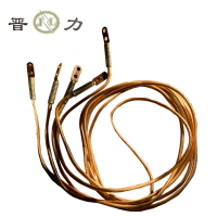 晋力 JL 包塑透明软铜线 16平方3*1.5*1.5 组