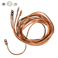 晋力 JL 软铜线 16平方 4*1+2米 组