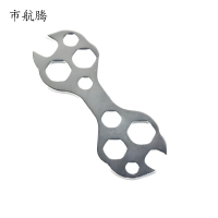 市航腾扳手HTBS123 把