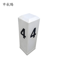 市航腾百米标 520*190mm个