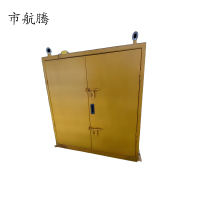 市航腾特重型工具箱抢修箱GJX-95 个