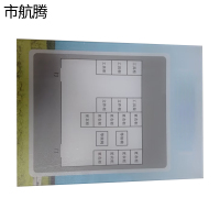 市航腾亚克力模板标识500*300*20mm 个