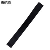 市航腾警示带40x840mm根