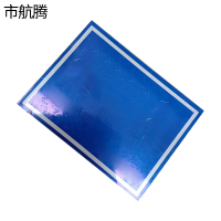 市航腾铝板加厚标识牌450*600mm块