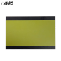 市航腾标识120*200mm块