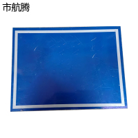 市航腾标识标牌1000*650mm块