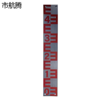 市航腾水标尺180*1000mm块