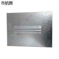 市航腾不锈钢标识牌55*20mm块