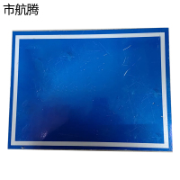 市航腾标识标牌300*200mm张