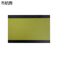 市航腾标牌250*550mm块