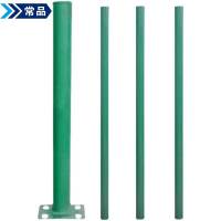 常品 网片立柱 金属/高度备注 个