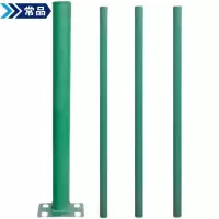 常品 网片立柱 金属/高度备注 个