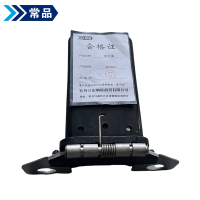 常品 防护罩 SD500X 套