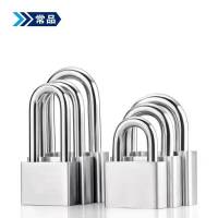 常品 不锈钢锁 定制 10-20把钥匙 套