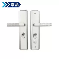 常品 防盗门压把锁 通用 个