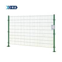 常品 网片 直片高度备注 米