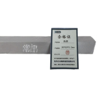 常品 镀锌角钢 30*30*3.0mm 根