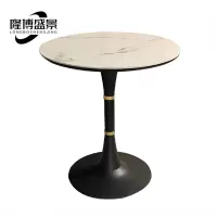 隆博盛景简约洽谈桌接待桌600*600*760