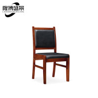 隆博盛景 实木办公椅/会议椅450×570×920㎜/把